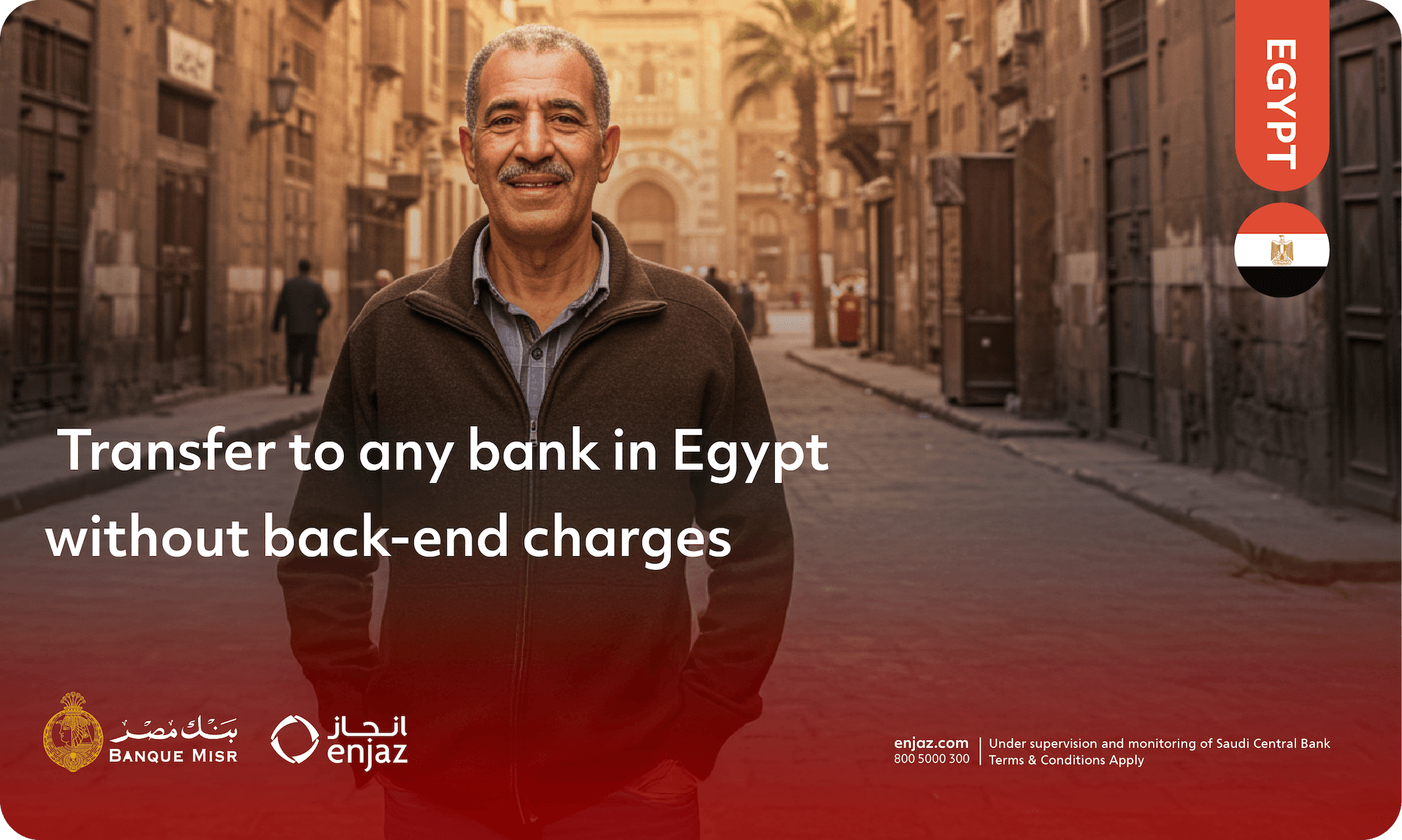 Your transfer to Egypt arrives in full!