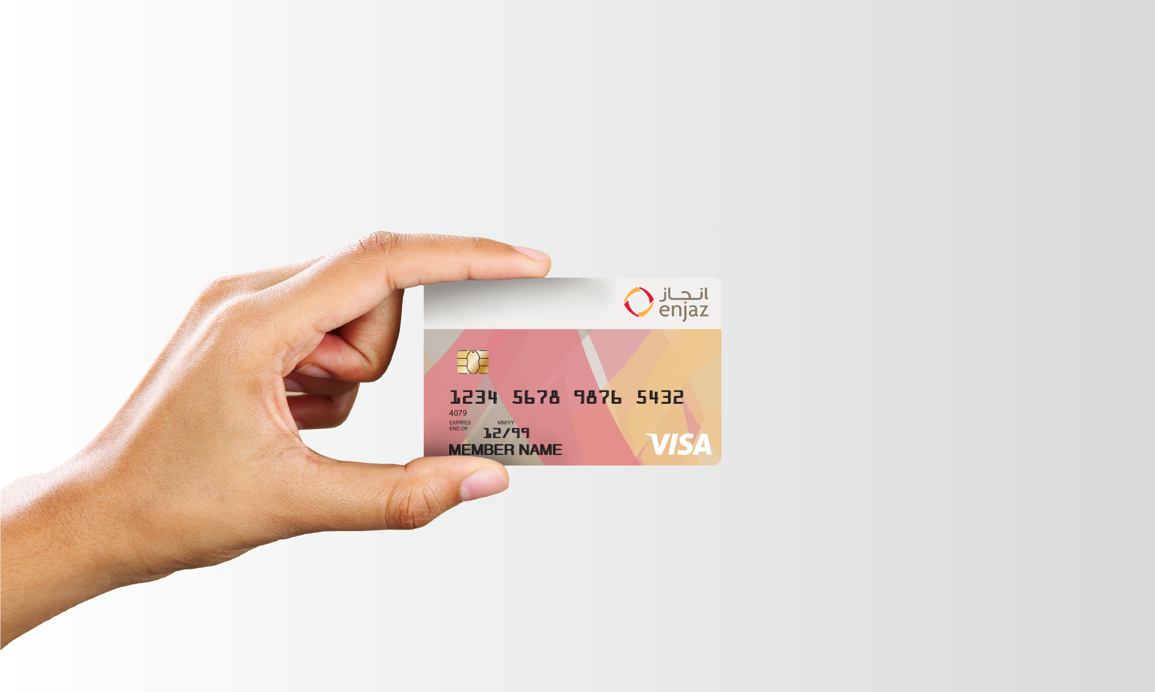 how-to-add-money-to-enjaz-card-via-cash-deposit-through-bank-albilad
